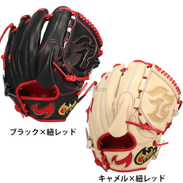 楽天市場】＼25日全品ポイント5倍／ 野球 ファイヤーズ 軟式 グローブ