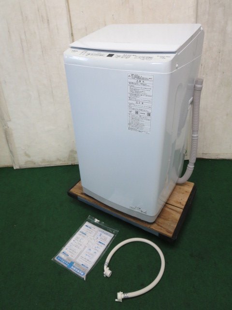 楽天市場】※2023年 AQUA 7kg 全自動洗濯機 AQW-S7E2 (1126EH)7CY-1