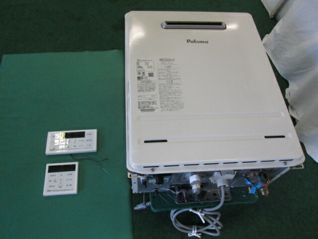 楽天市場】パロマ ガスふろ給湯器 FH-EZ2026SAWL-IG オートタイプ20号