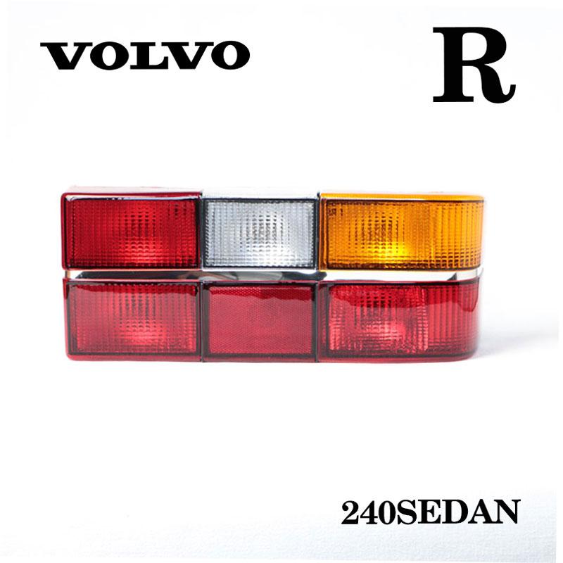 楽天市場】VOLVO ボルボ 240 セダン テールライト クロームトリム右