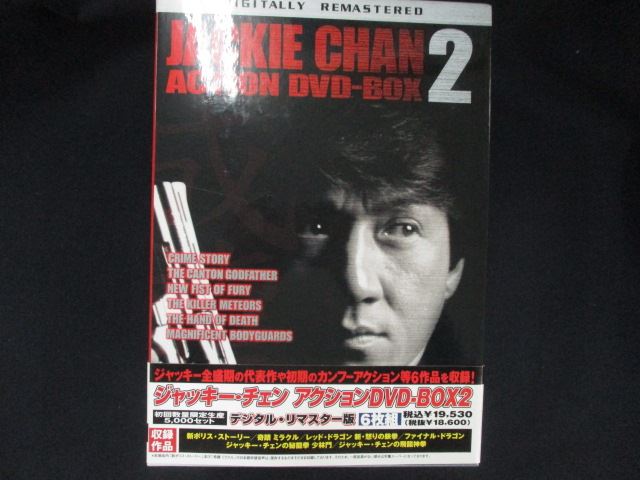 楽天市場】成龍 jackie chan action history dvd boxの通販