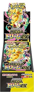 megaドリームex」の人気商品一覧 | 安い商品を通販サイトから探す