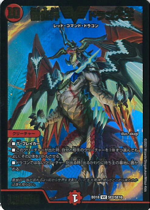 楽天市場】【ワンダフルデー☆対象商品ポイント10倍！3/1 23:59迄