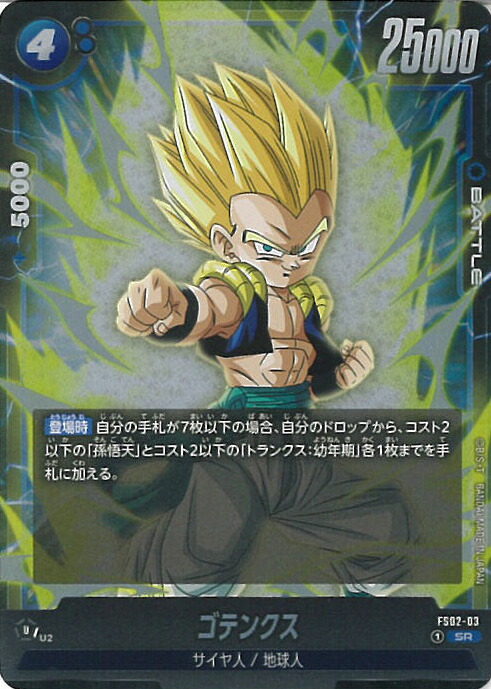 楽天市場】【ワンダフルデー☆対象商品ポイント10倍！3/1 23:59迄