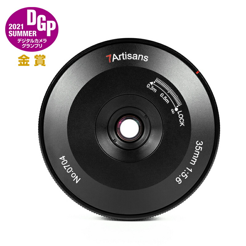 楽天市場】パンケーキレンズ sonyの通販