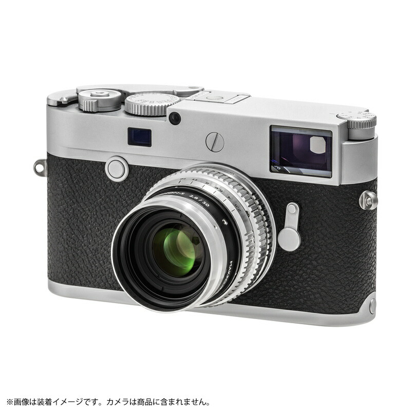 楽天市場】改造レンズ Schneider-Kreuznach Componon-S 50mm F2.8