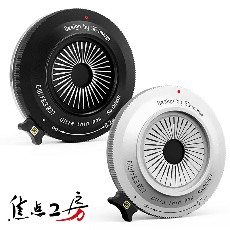 楽天市場】【楽天ランキング1位】SG-image 18mm F6.3 ウルトラシン