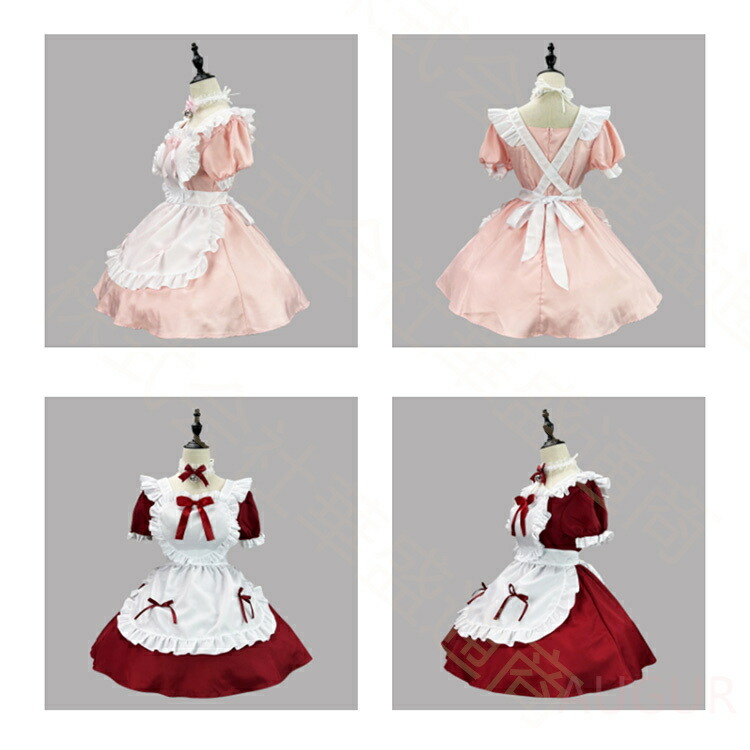 楽天市場】メイド服 コスプレ 猫 ネコ耳 かわいい フリル セクシー 赤