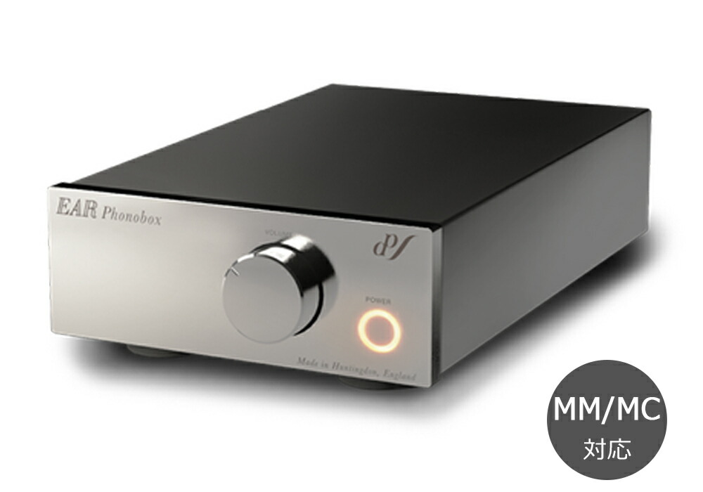 フォノイコライザーアンプ」の人気商品一覧 | 安い商品を通販サイト