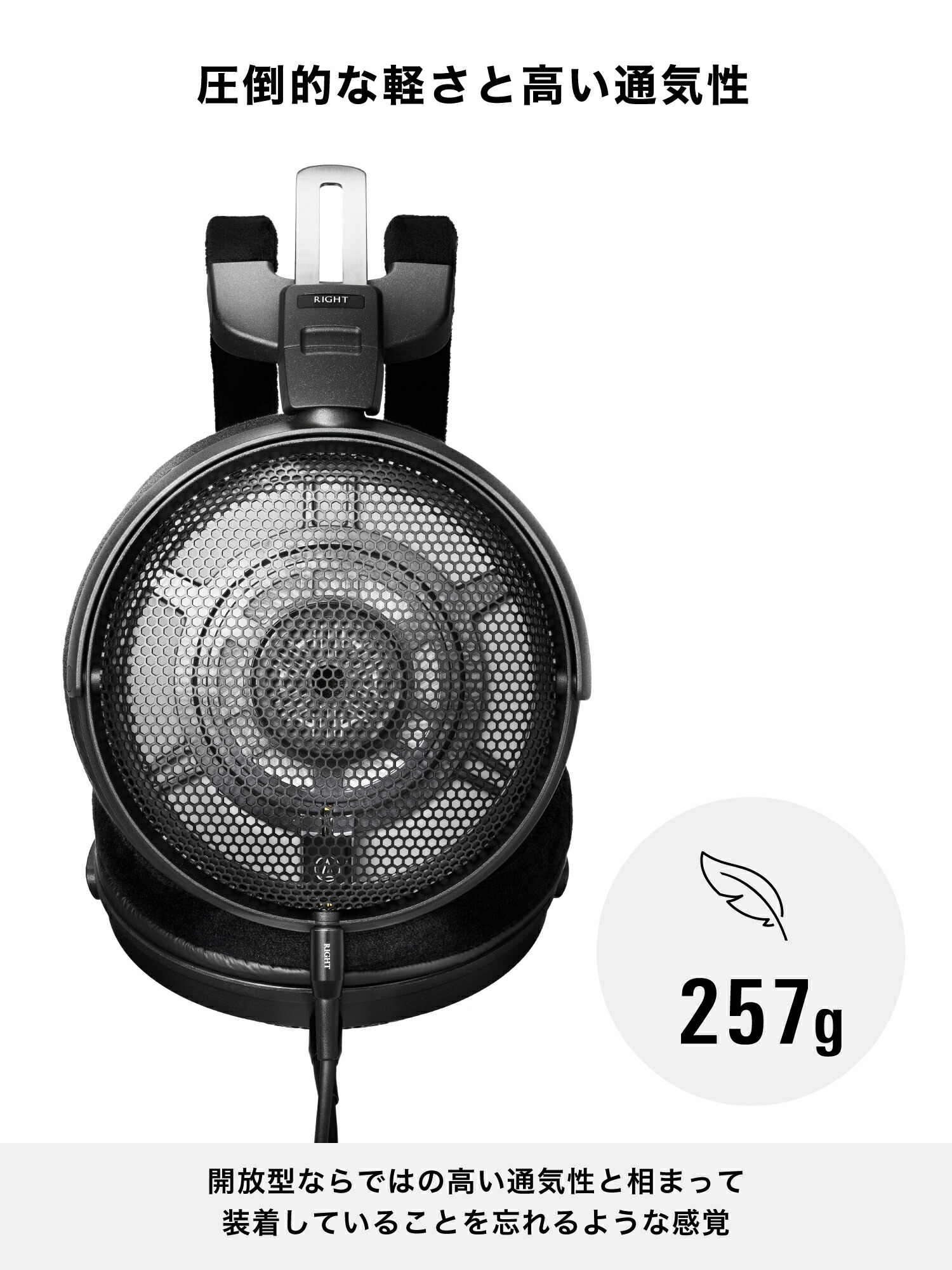 楽天市場】オーディオテクニカ ATH-ADX3000 エアーダイナミック