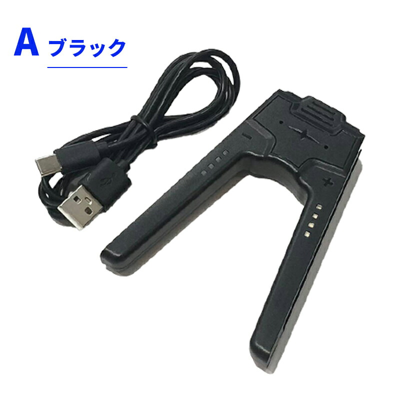 楽天市場】ジョイコン充電グリップ switchドック アダプター スイッチ