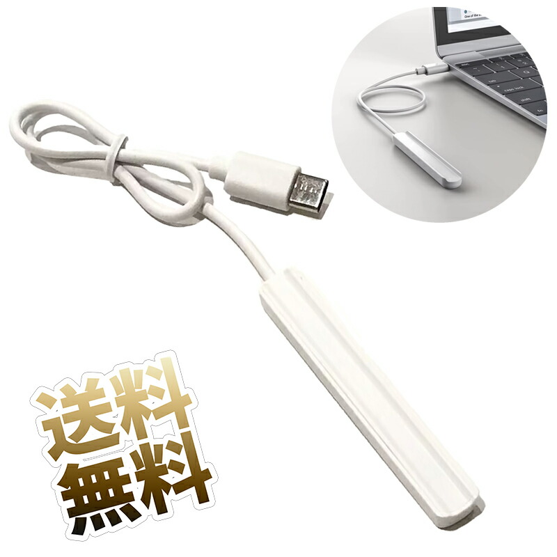 楽天市場】apple pencil 充電器の通販