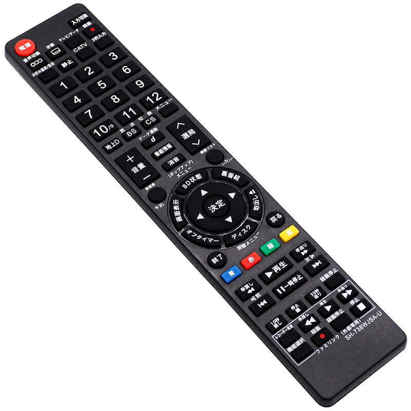 楽天市場】【シャープ アクオス用】 テレビリモコン SH-738WJSA-U