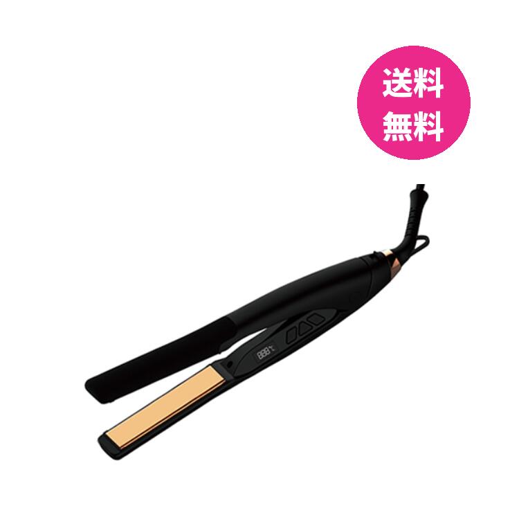 楽天市場】P-UP エクステラ テラヘルツストレート 2G P-UP XTERA