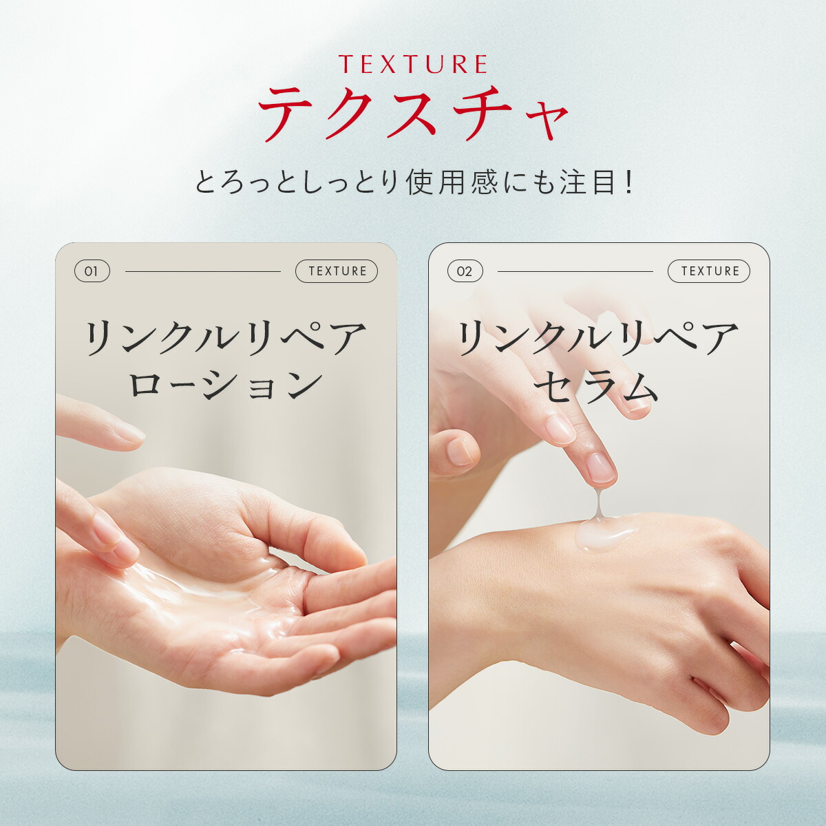 楽天市場】【3/1☆P5倍】リンクルリペア セラム 医薬部外品 美容液