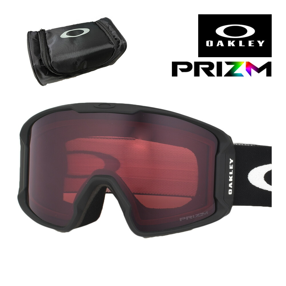 楽天市場】オークリー ゴーグル ラインマイナー L oo7070-b8