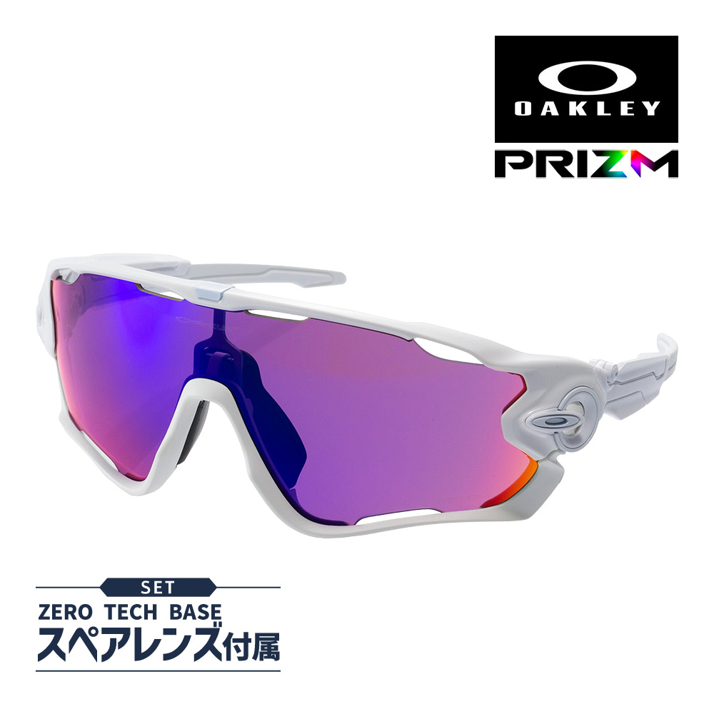 楽天市場】オークリー ジョウブレイカー oo9290-5531 ハイブリッジ