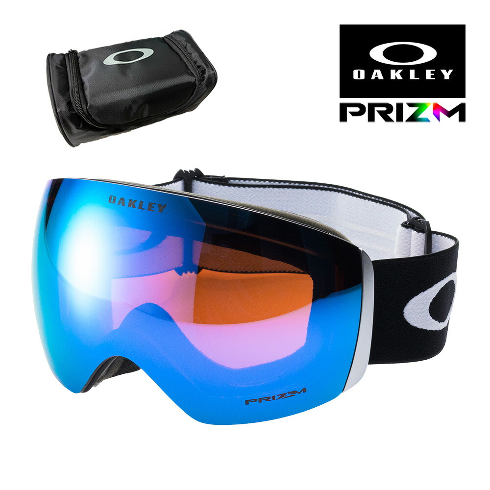 アリクスOAKLEY Flight Deck ゴーグル 収納ケース付き アリクスOAKLEY