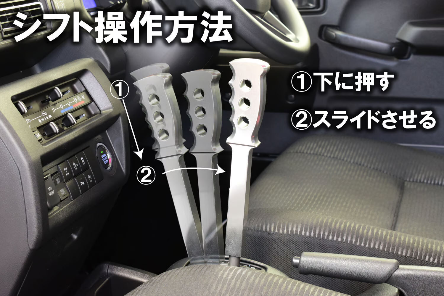 楽天市場】HARD CARGO ハードカーゴ CVT車用シフトノブ オレンジ