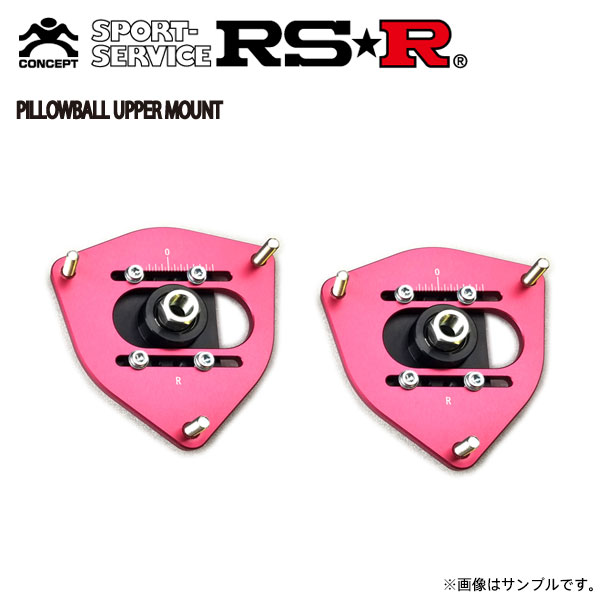 楽天市場】スライドキャンバーの通販