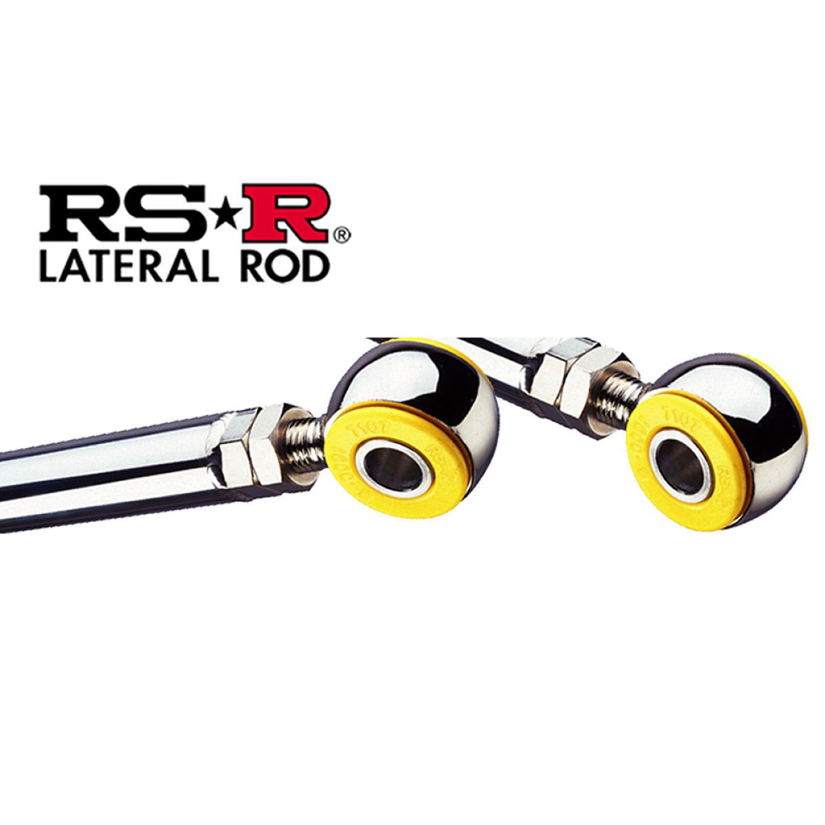 楽天市場】rs－r ラテラルロッド da64vの通販