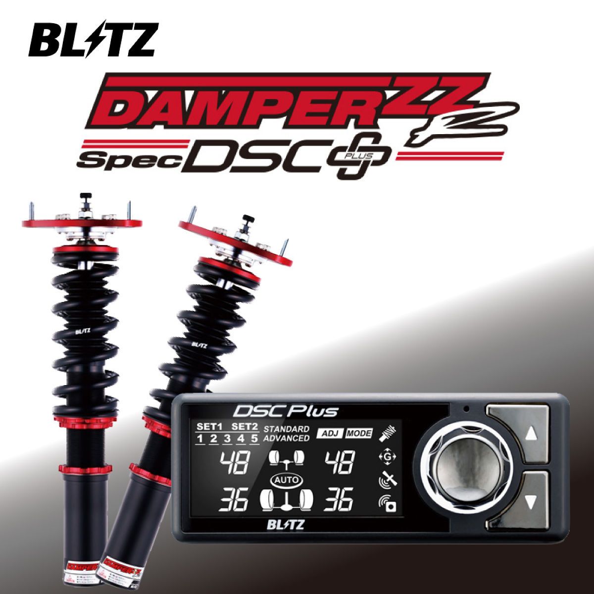 楽天市場】BLITZ ブリッツ 車高調 DAMPER ZZ-R DSC Plus 98386 LC