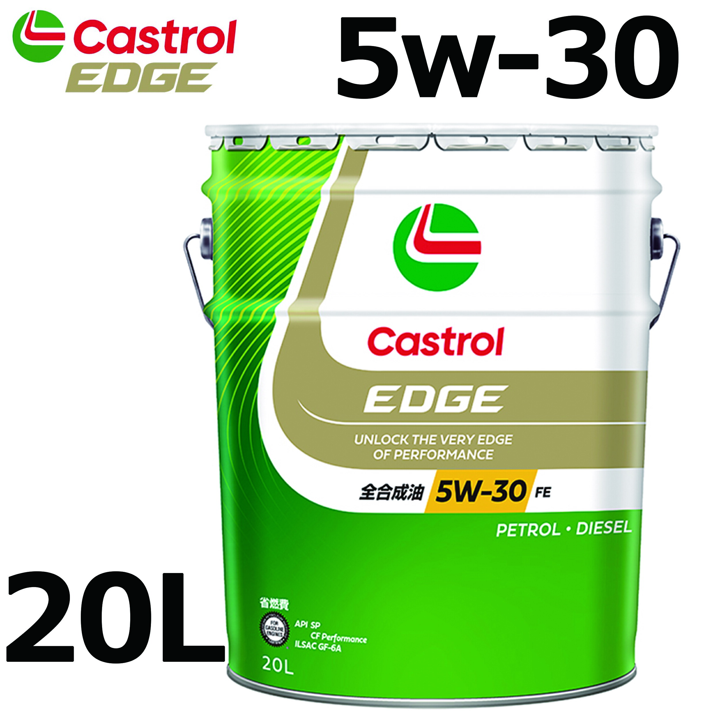 楽天市場】Castrol カストロール エンジンオイル EDGE エッジ 5W-40 4L