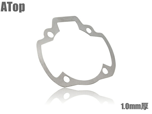 楽天市場】ライブDIO ZX AF34 AF35 1.0mm アルミベースガスケット 1.0