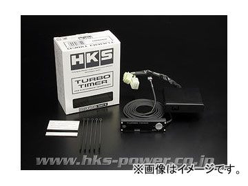 楽天市場】hks ターボタイマー タイプ0の通販