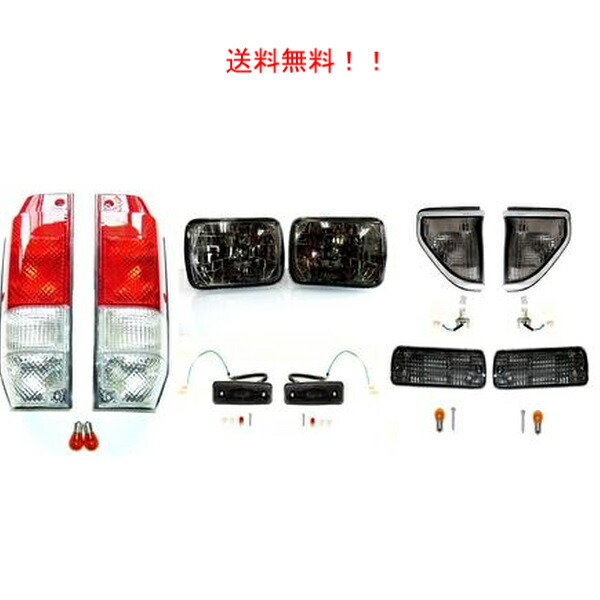 楽天市場】送料無料 ランドクルーザー プラド 78系 スモーク ヘッド