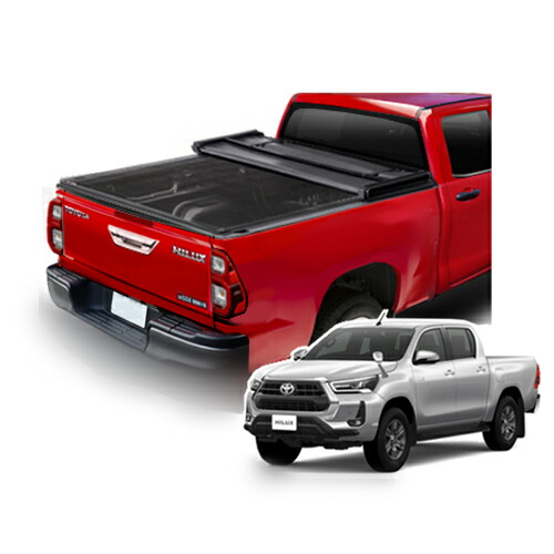 楽天市場】3つ折りトノカバー トヨタ ハイラックス GUN125型適合