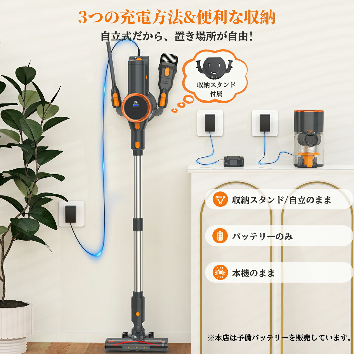 る*ち様 ダイニチ ブルーヒーター FW-3222NC 石油ファンヒーター 20 る*ち