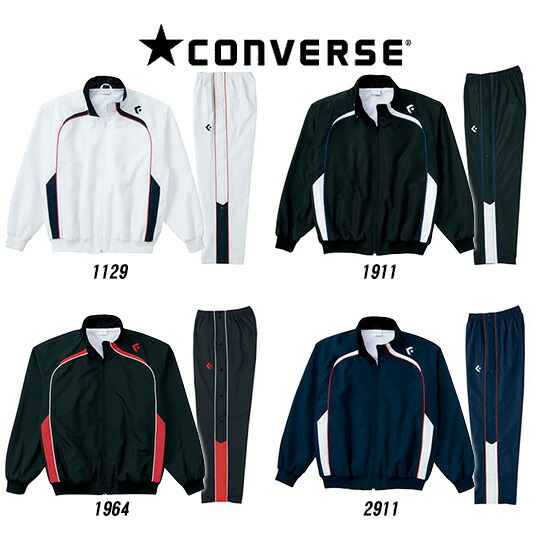 バスケットボール用品 上下 ウォームアップ」の人気商品一覧 | 安い