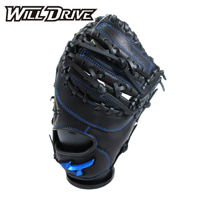 楽天市場】ファーストミット ミズノ（カラーブラック）（スポーツ