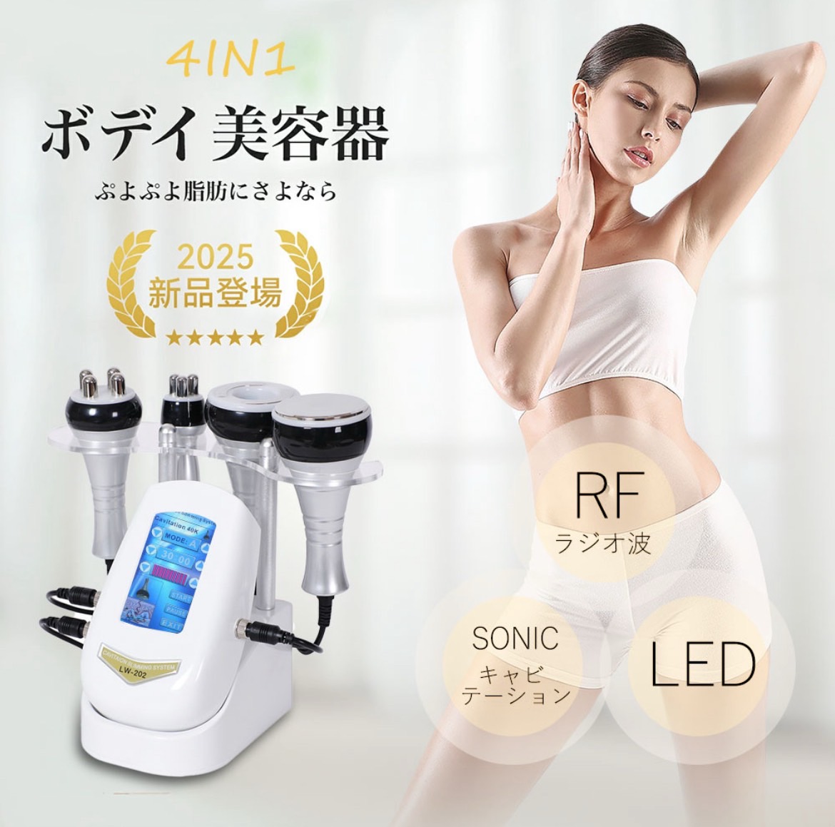 楽天市場】リニューアル記念 スーパーセール 大好評につきセール延長