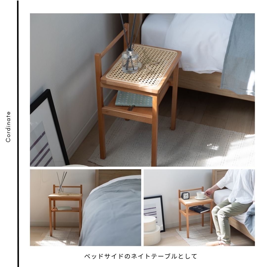 楽天市場】【POINT10倍】Mash（アム）AMU SIDE TABLE アム サイド