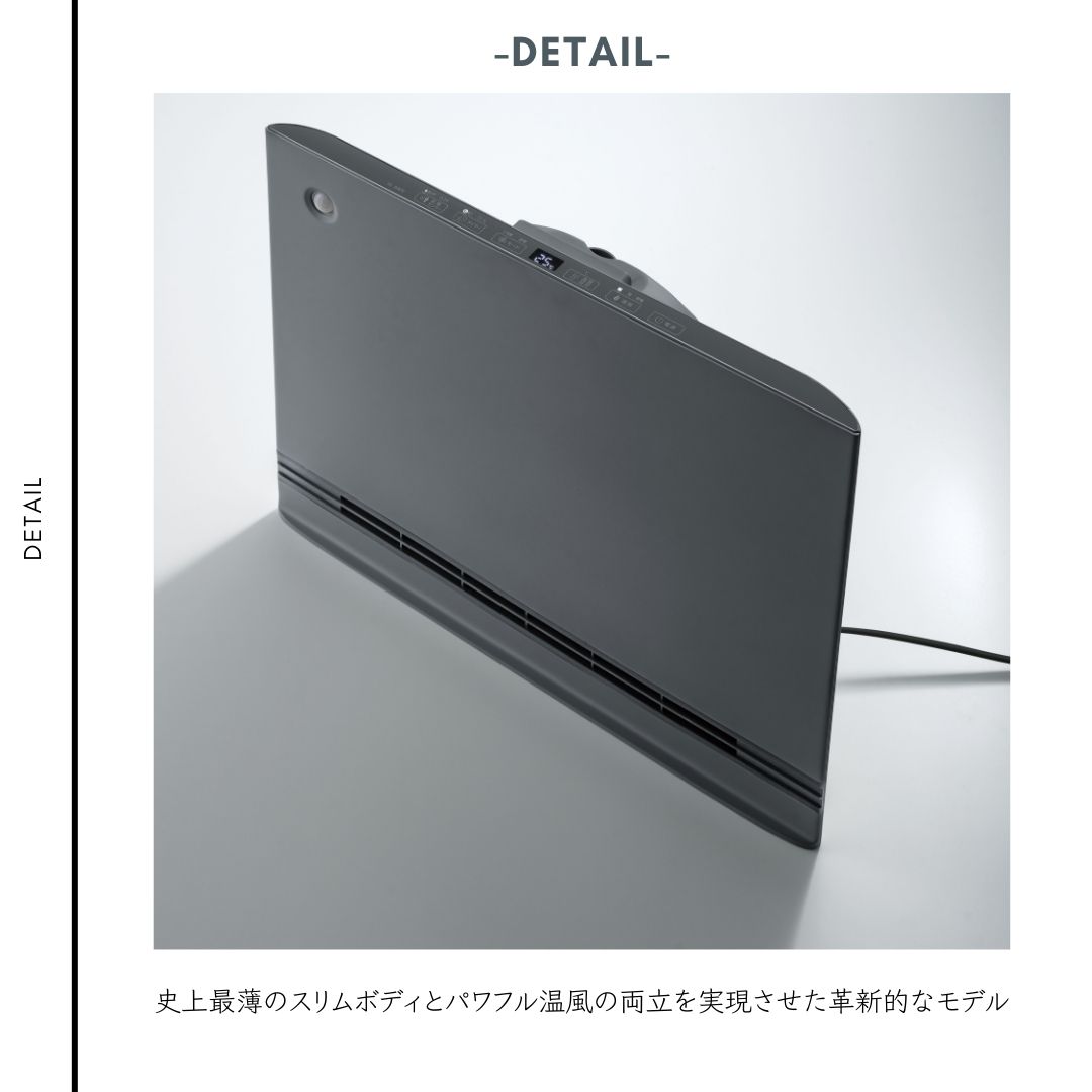 楽天市場】【POINT10倍】THREEUP（スリーアップ）節電/室温センサー付