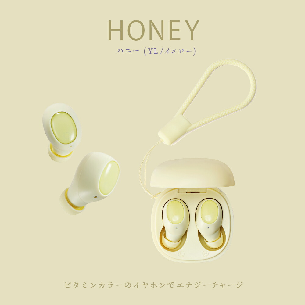 楽天市場】⭐︎推しカラーで選べる◎ ワイヤレスイヤホン Bluetooth