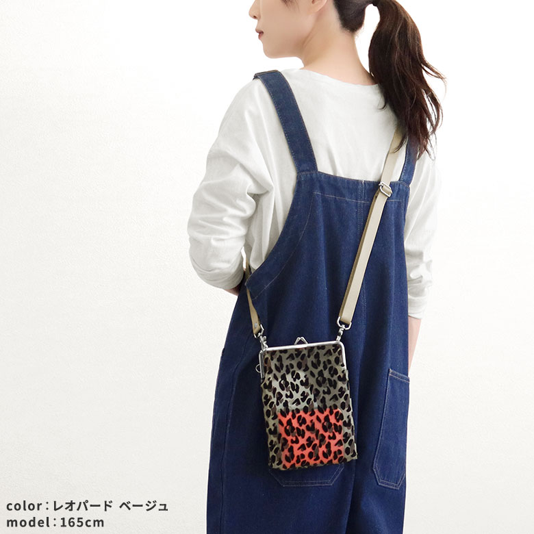 楽天市場】【在庫商品】がま口メッシュショルダー【フロッキーメッシュ