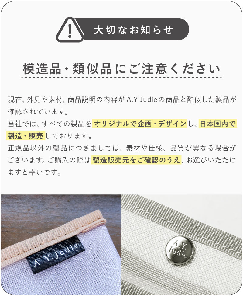 楽天市場】メッシュポーチ ハンカチ入れ ハンカチポーチ メッシュ