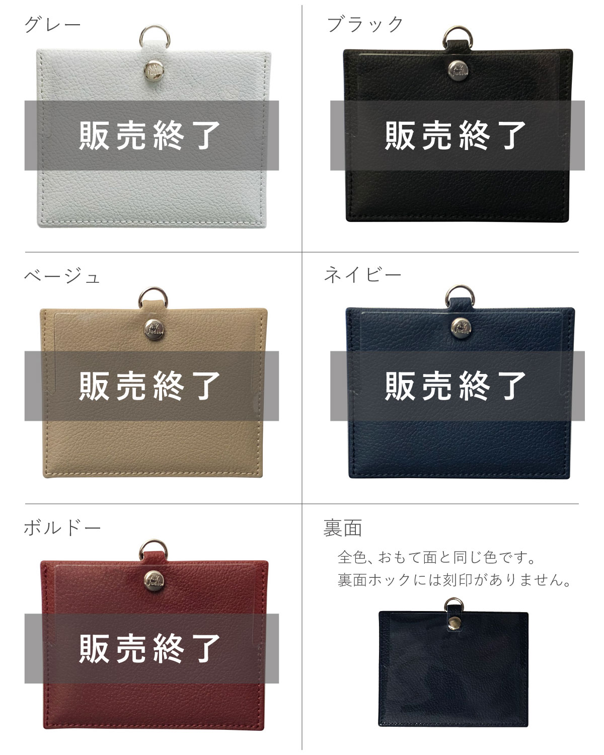 楽天市場】ネームホルダー idカードホルダー 名札ケース 大型 両面