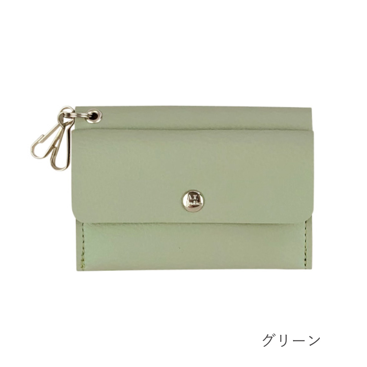 楽天市場】パスケース 鍵 定期入れ カードケース カード入れ カード