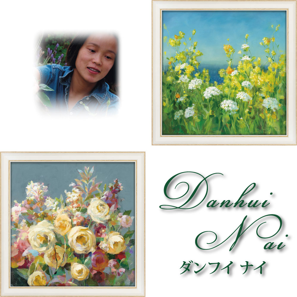 楽天市場】絵画 ダンフイ ナイ「ゴールデン アワー」 アートフレーム