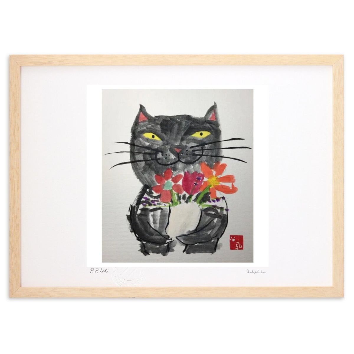 楽天市場】歓びを描く 檜山友希画集の通販