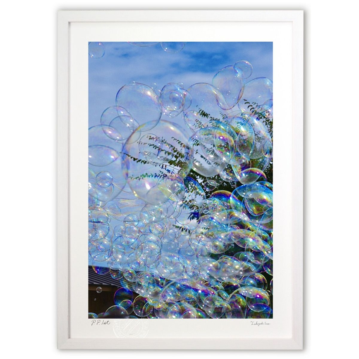 楽天市場】ポンポン（絵画｜アート・美術品・骨董品・民芸品）：ホビー