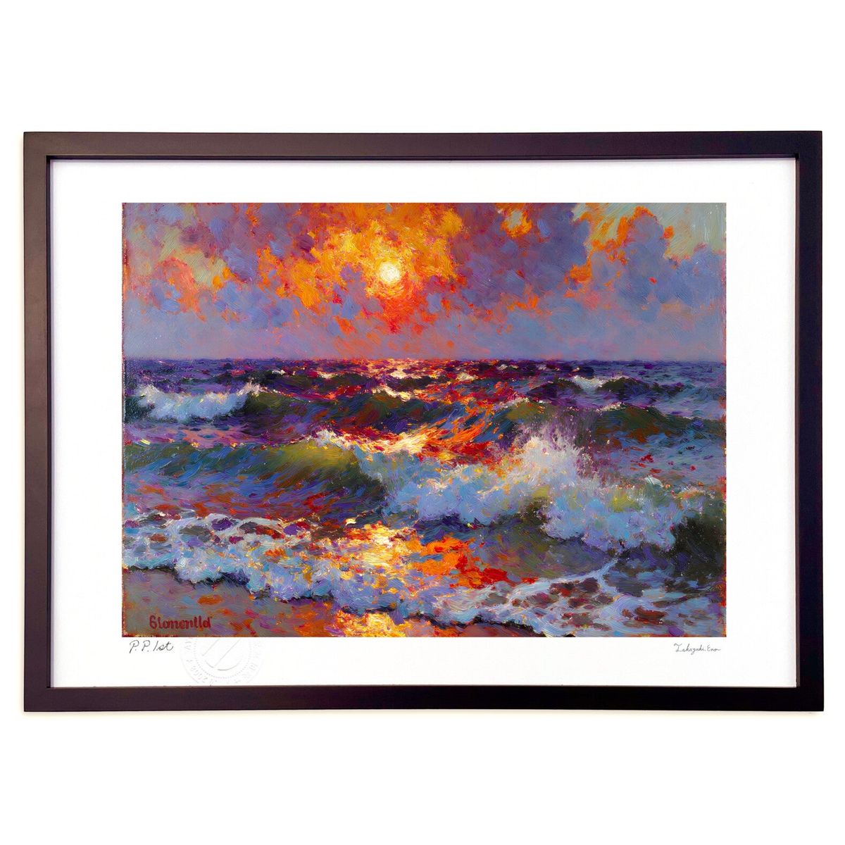 楽天市場】朝焼けの海 絵画の通販