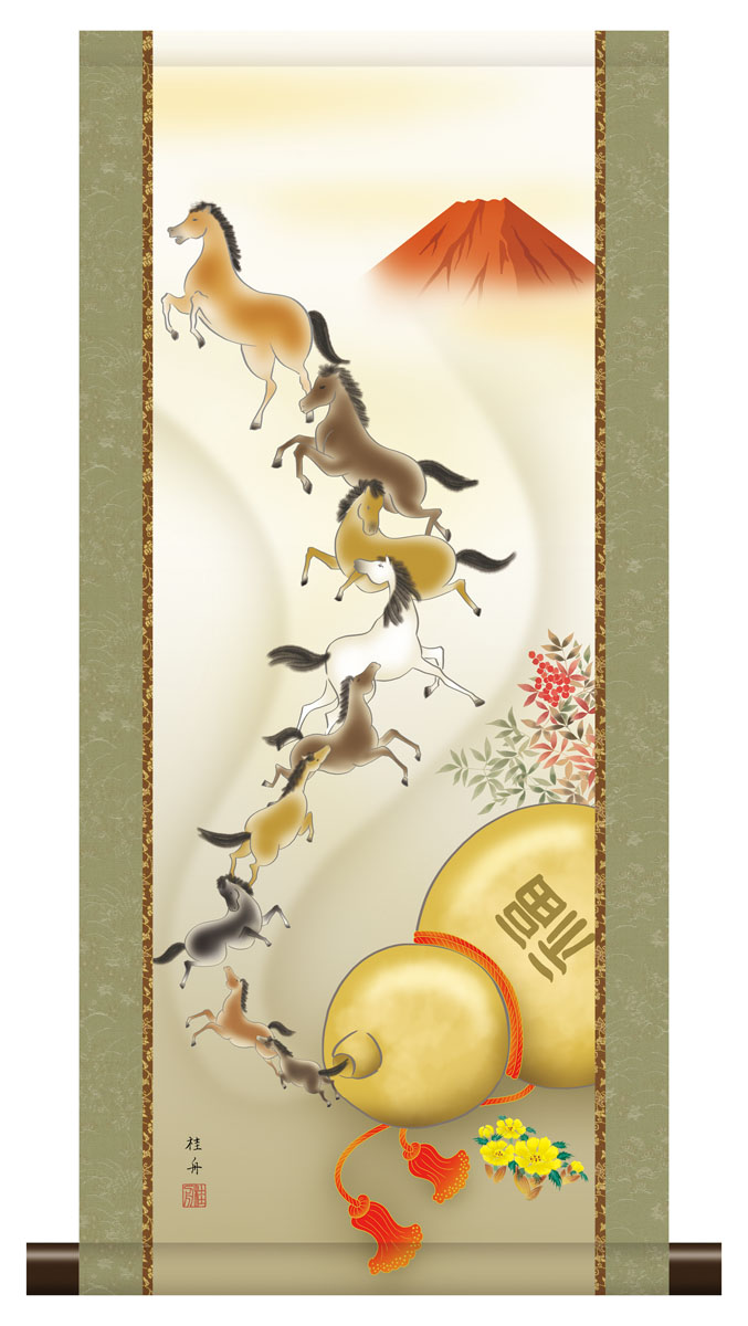 楽天市場】【スーパーSALE10％OFF】10年保証 掛け軸 ミニ掛け軸 和風