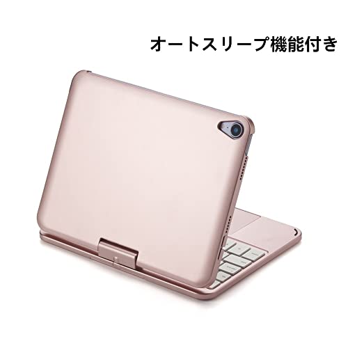 楽天市場】360度回転 iPad Mini 6 キーボード タッチパッド搭載 バック