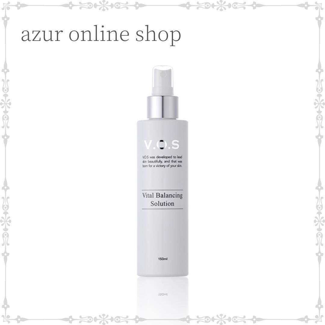 楽天市場】【送料無料】VOS スピケア VB ソリューション 150ml 化粧水