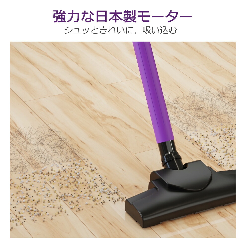 楽天市場】【先着50枚クーポンで4,980円】 掃除機 コードレス 30000Pa